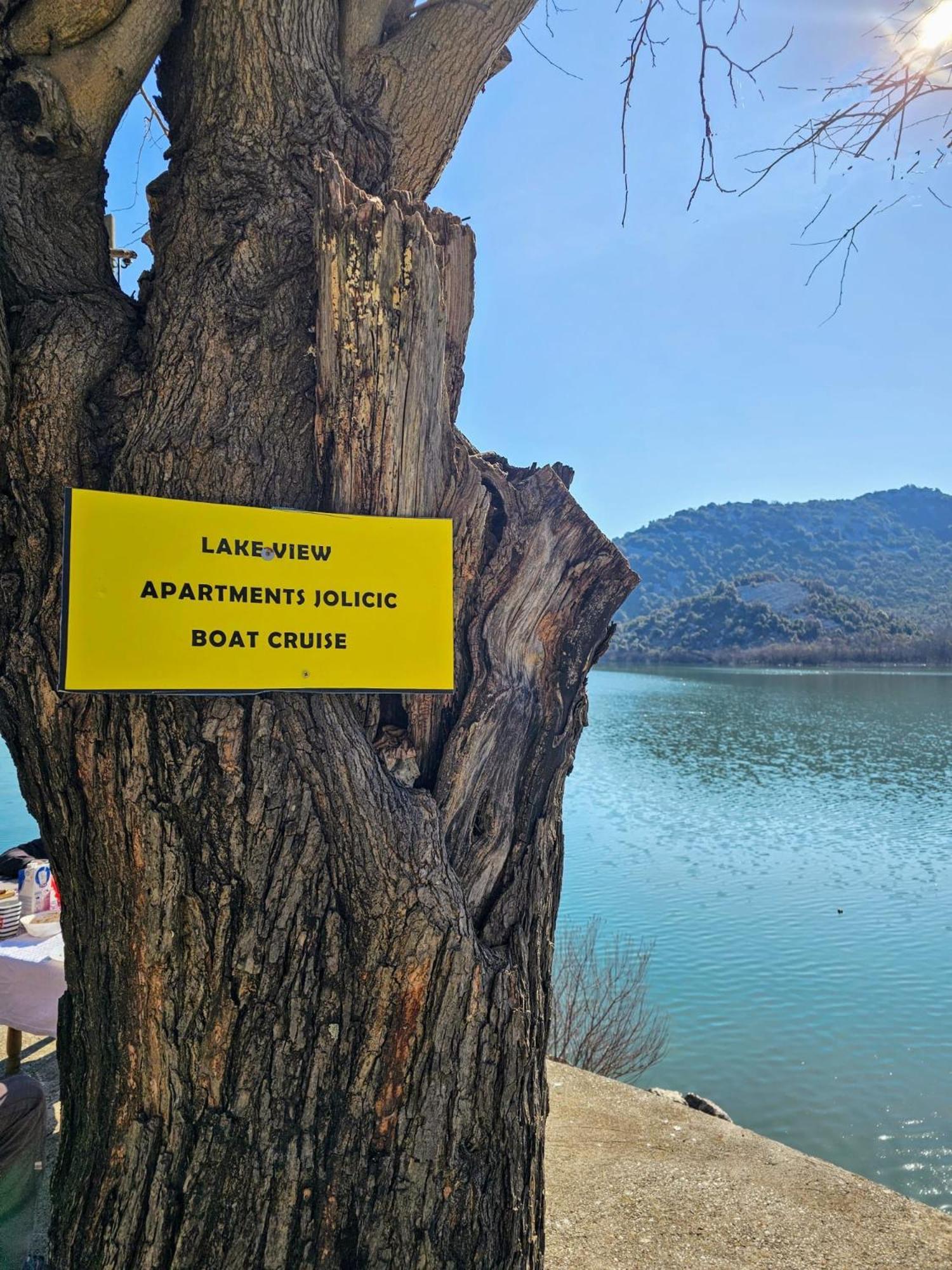 Lakeview Apartments Jolicic فيربازار المظهر الخارجي الصورة